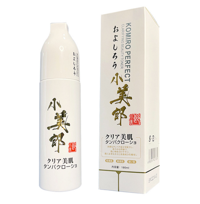 小美郎美膚蛋白噴霧廠家供應(yīng)，聯(lián)系客服拿批發(fā)價(jià)